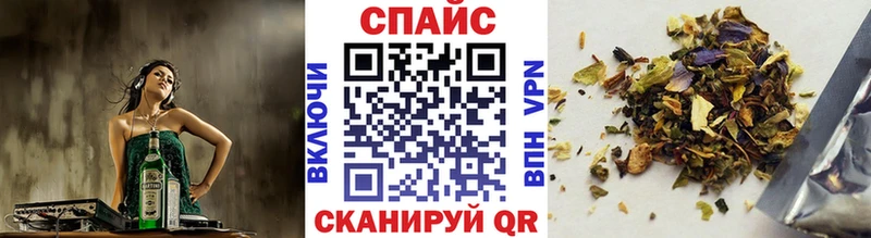 даркнет сайт  Щигры  БУТИРАТ 1.4BDO 