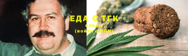 MDMA Алексин