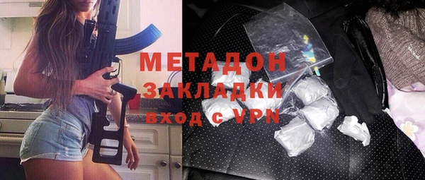 кокс Алексеевка