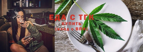 MDMA Алексин