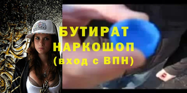 кокс Алексеевка