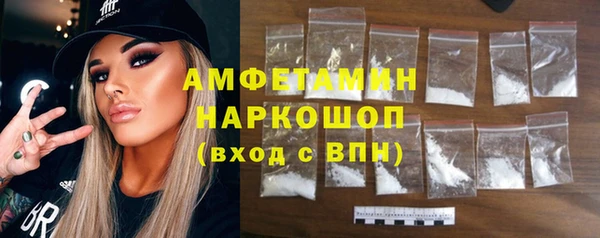 твердый Володарск